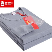 秋衣秋褲套裝純棉寶寶男童睡衣女童家居服春秋內衣打底 歷史價格詳細信息