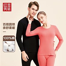 現貨熱銷-【紅茶】500g禮盒裝 2021年紅碧螺早春茶雲南鳳慶滇紅茶功夫紅茶蜜香紅螺凌雲閣茶葉 歷史價格詳細信息