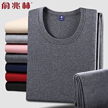 俞兆林全自動快速烘乾機家 乾 機小型成人烘 機除蟎宿舍烘 物 歷史價格詳細信息