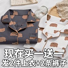 ins風睡衣女春秋新款長袖冰絲綢緞性感V領蕾絲花邊純欲家居服套裝 歷史價格詳細信息