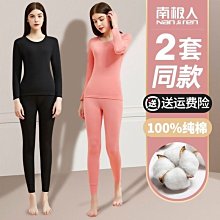 【熱賣精選】【純棉毛圈】字母貼布繡拉鏈連帽衛衣寬松休閑男女運動開衫純色潮 歷史價格詳細信息