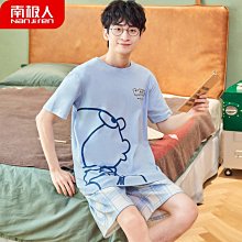 南極人男士睡衣男夏季冰絲薄款短袖短褲 青年睡衣睡褲男款仿真絲男式家居服套裝 藏青金羽毛款XL 睡衣 家居服虎虎男裝 歷史價格詳細信息