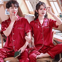 情侶睡衣 婚慶 春秋款 純棉長袖長褲兩件套 卡通可愛 睡衣男女 紅色 本命年家居服 歷史價格詳細信息