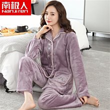 南極人加厚珊瑚絨男士睡衣男款春秋冬款加絨法蘭絨大尺碼冬季家居服 歷史價格詳細信息