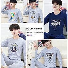 【熱賣精選】高端童裝高定兒童秋裝新款女童領帶襯衫連衣裙男童襯衫套裝洋氣潮 歷史價格詳細信息