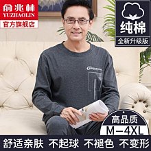 精品春秋夏季中老年男薄迷彩馬甲戶外多袋攝影網眼背心記者釣魚馬夾  新-毛毛男裝 歷史價格詳細信息