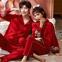 春秋款2 情侶睡衣套裝 長袖可愛卡通 套裝 家居服 睡衣 歷史價格詳細信息