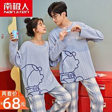 南極人情侶珊瑚絨睡袍女秋冬款法蘭絨加絨加厚冬季男士睡衣家居服 歷史價格詳細信息
