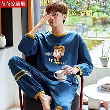 現貨熱銷-春秋可拆洗狗窩四季通用小中型犬網紅貓咪窩泰迪比熊狗狗寵物貓窩真真啊 歷史價格詳細信息