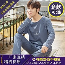 【熱賣精選】青年男流酷炫流行領帶襯衫大別針掛件裝飾灰色CS25-P85 歷史價格詳細信息