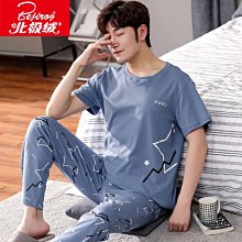 純棉新款男士休閑褲 薄款寬松直筒褲 純色百搭男士運動商務 爸爸褲 長褲子 歷史價格詳細信息