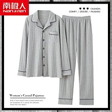 睡衣女棉質春秋季孕婦產後哺乳餵奶長袖月子服夏天加大碼薄款套裝 歷史價格詳細信息