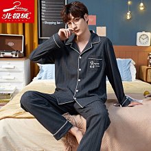 【熱賣精選】北通千機匣手機神器外設裝備王座LOL安卓平果平板轉換器 歷史價格詳細信息