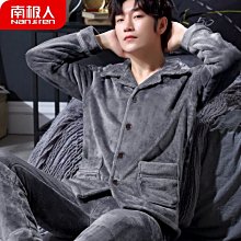 男士睡衣男冬季珊瑚絨加絨加厚大碼青少年保暖套頭簡約家居服套裝 歷史價格詳細信息
