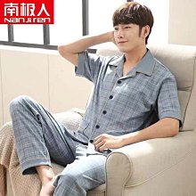 人純棉秋季男士睡衣春秋款長袖長褲男款大尺碼中年全棉家居服套裝 歷史價格詳細信息