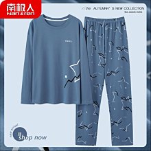 人純棉秋季男士睡衣春秋款長袖長褲男款大尺碼中年全棉家居服套裝 歷史價格詳細信息