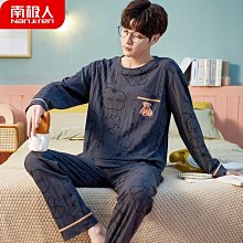 人純棉秋季男士睡衣春秋款長袖長褲男款大尺碼中年全棉家居服套裝 歷史價格詳細信息