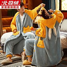 加厚情侶睡衣女冬款夾層長袖新款空氣棉大碼男士家居服春秋季 歷史價格詳細信息