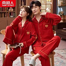 南極人紅色結婚內衣女新娘無鋼圈聚攏無痕內衣套裝本命年屬龍禮盒 歷史價格詳細信息