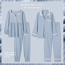 情侶睡衣男士春秋純棉長袖套裝日系簡約條紋女款秋季家居服兩件套 歷史價格詳細信息