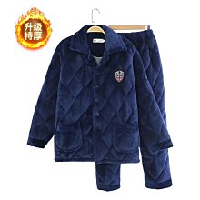冬季新款睡衣男士三層夾棉法蘭絨厚款保暖簡約大碼外出家居服套裝 歷史價格詳細信息