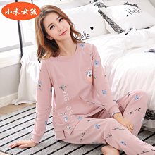 春秋款 情侶睡衣套裝 長袖可愛卡通 套裝 家居服  XL XXL 歷史價格詳細信息