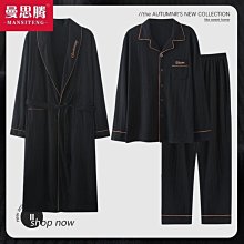 【熱賣精選】純棉四件套加厚磨毛被套純色刺繡簡約床單床笠款家用全棉床上用品 歷史價格詳細信息