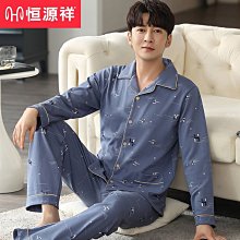 家居服套裝 秋冬家居服 長袖睡衣 可外穿 珊瑚絨睡衣男冬季加厚刷毛春秋冬男士法蘭絨家居服冬天男套裝 歷史價格詳細信息