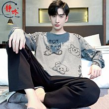 睡衣男春秋長袖睡衣套裝秋冬男士青年薄款寬鬆休閒家居服棉韓版 歷史價格詳細信息