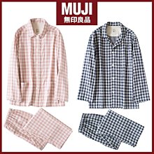 【熱賣】mujie髒衣服收納筐壁掛式可摺疊髒衣籃掛牆家用化妝室髒衣簍 歷史價格詳細信息