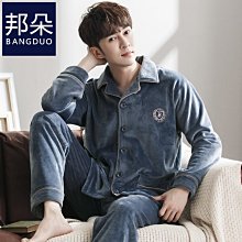 【熱賣精選】珊瑚絨睡衣秋冬款加厚加絨外穿男士學生卡通連帽寬松版家居服套裝 歷史價格詳細信息