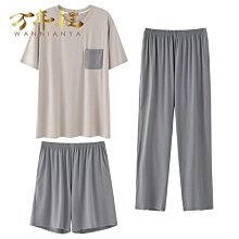 ????熱賣???? 睡衣男夏季男士冰絲夏天短袖套裝春秋男男款薄款短褲家居服絲綢虎虎男裝 歷史價格詳細信息