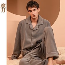 新款秋冬季男士睡衣珊瑚絨加厚加絨法蘭絨休閑韓版家居服套裝外穿 歷史價格詳細信息