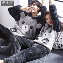 【熱賣精選】珊瑚絨睡衣秋冬款加厚加絨外穿男士學生卡通連帽寬松版家居服套裝 歷史價格詳細信息