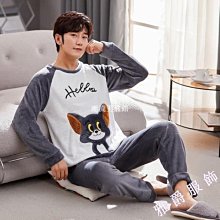 法蘭絨睡衣男 長袖睡衣套裝 男士睡衣 珊瑚絨套裝  冬季珊瑚絨男士睡衣秋冬刷毛加厚保暖休閒法蘭絨家居服套 歷史價格詳細信息