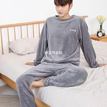 現貨熱銷-保暖睡衣 情侶睡衣 韓版睡衣睡衣男秋冬長袖加厚法蘭絨套裝男珊瑚絨刷毛中老年大尺碼春秋家居服-hgjn 歷史價格詳細信息