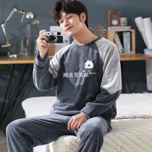 男裝 珊瑚絨睡衣男冬季加厚刷毛男款法蘭絨春秋冬款保暖家居服男士套裝 歷史價格詳細信息