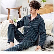 現貨熱銷-春秋可拆洗狗窩四季通用小中型犬網紅貓咪窩泰迪比熊狗狗寵物貓窩真真啊 歷史價格詳細信息