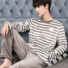 睡衣男士冬季珊瑚絨長袖卡通學生家居服加絨加厚法蘭絨兩件【超齡男裝】 歷史價格詳細信息