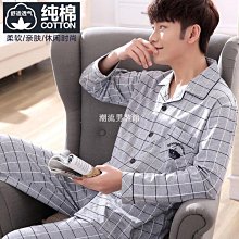 睡衣 純棉睡衣男薄款純棉夏季短袖長褲全棉青中年家居服套裝可外穿 夏季 -促銷 歷史價格詳細信息