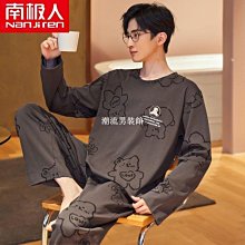 現貨熱銷-春秋可拆洗狗窩四季通用小中型犬網紅貓咪窩泰迪比熊狗狗寵物貓窩真真啊 歷史價格詳細信息