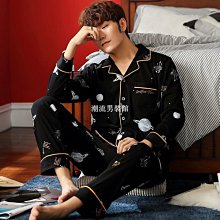 長袖家居服薄款夏季男士春秋高檔開衫加大碼男青少年套裝睡衣卡通 歷史價格詳細信息