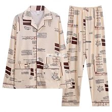 睡衣女棉質春秋季孕婦產後哺乳餵奶長袖月子服夏天加大碼薄款套裝 歷史價格詳細信息