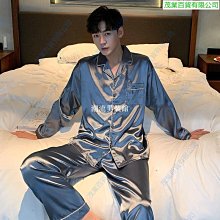 【現貨】???? 秋季新款 蕾絲袖花朵長袖上衣 彈性 長袖 上衣 女童 兒童 圓領T  童裝 百元童裝 平價童裝 小不點童裝 歷史價格詳細信息