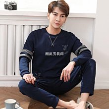 現貨熱銷-春秋可拆洗狗窩四季通用小中型犬網紅貓咪窩泰迪比熊狗狗寵物貓窩真真啊 歷史價格詳細信息