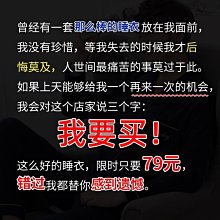 男士純棉睡衣秋冬款華夫格高級感男生黑色春秋季長袖家居服兩件套[樂營睡衣] 歷史價格詳細信息