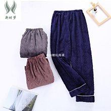 · 睡褲男法蘭絨單褲男士秋冬長褲珊瑚絨大尺碼加肥加厚睡褲家居服褲男 歷史價格詳細信息