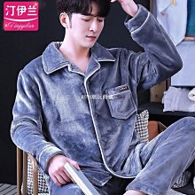 下殺-冬季加絨加厚牛仔外套男羊羔絨款青年日系短款修身夾克上衣秋冬款 歷史價格詳細信息