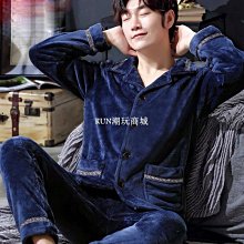 珊瑚絨睡衣男士秋冬季加絨加厚法蘭絨睡袍浴袍冬款男生恐龍家居服[樂營睡衣] 歷史價格詳細信息