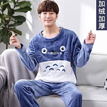 男士睡衣秋冬季珊瑚絨加厚加絨青年卡通大童法蘭絨保暖傢居服套裝 男女睡袍 加絨加厚 可外穿睡衣 保暖睡袍 浴袍 睡衣 歷史價格詳細信息